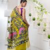 Jamdani silk saree for women