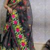 Pure Organza saree