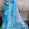 Pure Organza saree