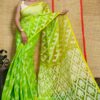 jamdani silk saree