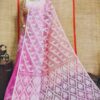 jamdani silk saree