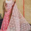 jamdani silk saree